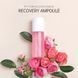 Відновлювальна ампула для обличчя PITTORESCO Intensive Recovery Ampoule 08654 фото 1