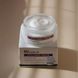 Інтенсивний ліфтинг-крем з колагеном таволюфіліном CU Skin Clean-Up Collagen Cream 300230 фото 3