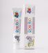 Дитяча зубна паста Rose Rio Kids Wild Berry 50 мл (3800023406455) 05205 фото 1