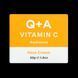 Осветляющий крем для лица с витамином C Q+A Vitamin C Radiance Face Cream 14304 фото 4