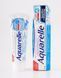 Зубна паста Aquarelle Sensitive+Whitening догляд за чутливими зубами та запаленими яснами 03286 фото 1