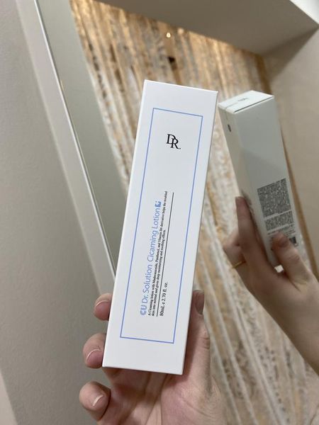 Зволожуючий лосьйон для обличчя CU Skin Dr.Solution Cicaming Lotion Заспокійливий 300143 фото