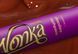 Зубна паста зі смаком шоколаду HiSmile Wonka Chocolate Toothpaste 93572736 фото 3