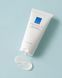 Зволожуючий крем для сухої та чутливої шкіри обличчя та тіла Needly Derma A2 Crem 12927 фото 3
