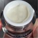 Ліфтинг-крем з вітаміном та пептидами для зони навколо очей CU Skin Vitamin U Eye Cream 300231 фото 2