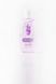 Гель для рук BULGARIAN ROSE Lavender Hand Gel Dry Wash сухе очищення з екстрактом лаванди 08029 фото 1