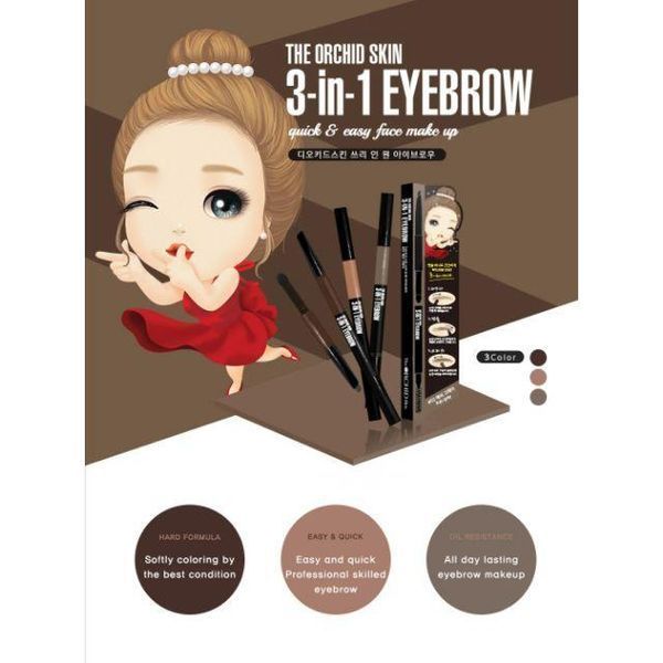Універсальний засіб для брів 3-в-1 The Orchid Skin 3 in 1 Eyebrow Gold Blond олівець+тіні+пензлик 08613 фото