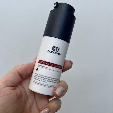 Масляна сироватка з пептидами та керамідами CU Skin Clean-Up Enriched Oil in Serum 300117 фото