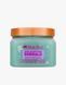 Скраб для тела Tree Hut Enchanting Emerald Sugar Scrub 14604 фото 1