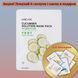 Тканинна маска для обличчя з екстрактом огірка LEBELAGE CUCUMBER SOLUTION MASK 08996 фото 1