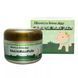 Колагенова маска для обличчя тонізуюча ELIZAVECCA Green Piggy Collagen Jella Pack 06768 фото 3