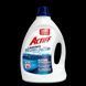 Гель для прання ACTIFF FRESCO WASHING LIQUID