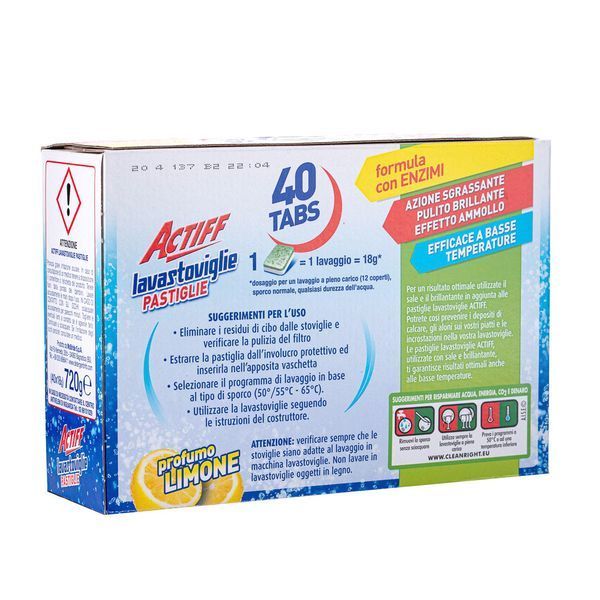 Таблетки для посудомийної машини з ароматом лимона ACTIFF Pastigle Lavastoviglie Tab 263866 фото