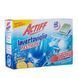 Таблетки для посудомийної машини з ароматом лимона ACTIFF Pastigle Lavastoviglie Tab 263866 фото 2