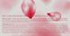 Патчі для повік з екстрактом троянди, 3W Clinic Pink Rose Pink Rose Vitamin Hydrogel Eye Patch 08532 фото 6