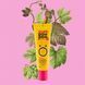 Бальзам для губ з ароматом виноград Pure Paw Paw Ointment Grape 10746 фото 3