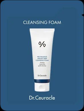 Кремова пінка для вмивання з пробіотиками Dr. Ceuracle Pro Balance Cleansing Foam 12951 фото