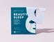 Зміцнююча гідрогелева маска Patchology Beauty Sleep Hydrogel Mask PAT0046 фото 5