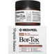 Ліфтінг-крем з пептидним комплексом Medi-Peel Bor-Tox Peptide Cream 12034 фото 2