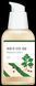 Успокаивающая сыворотка с морской полынью ROUND LAB Mugwort Calming Serum 02783 фото 1