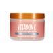 Батер для тіла Tree Hut Vitamin C Whipped Body Butter 12312 фото 1