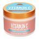 Батер для тіла Tree Hut Vitamin C Whipped Body Butter 12312 фото 2