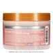 Батер для тіла Tree Hut Vitamin C Whipped Body Butter 12312 фото 4