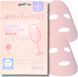 Маска з екстрактом троянди Patchology Serve Chilled Rose Sheet Mask РАТ0036 фото 1