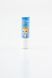 Увлажняющий бальзам для губ гигиеническая помада The Orchid Skin Orchid Flower Chew Balm Ultra Moisture 07429 фото 3
