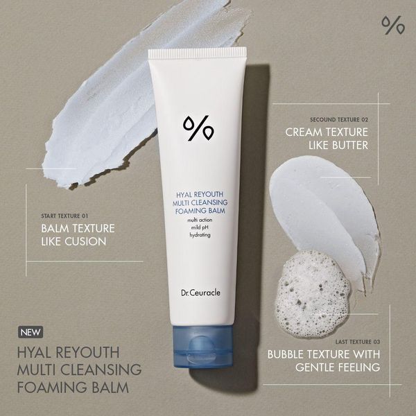 Гідрофільний бальзам-пінка 2 в 1 Dr. Ceuracle Hyal Reyouth Multi Cleansing Foaming Balm 13023 фото