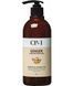Кондиціонер для волосся з імбиром Esthetic House CP-1 Ginger Purifying Conditioner 09961 фото 1