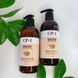 Кондиціонер для волосся з імбиром Esthetic House CP-1 Ginger Purifying Conditioner 09961 фото 2