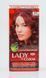 Lady in color фарба для волосся №6.5 Махагон (3800023405502) 02532 фото 1