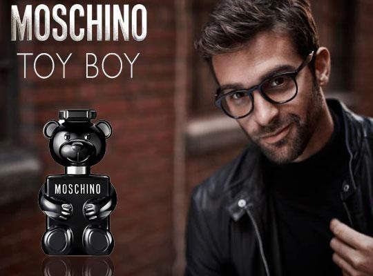 Moschino Toy Boy бальзам, гель, парфюм Подарочный набор (3в1) 12115 фото
