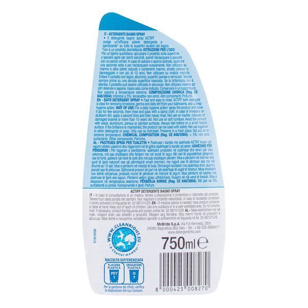 Очиститель для ванной комнаты ACTIFF BATH CLEANER SPRAY 257487 фото