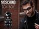 Moschino Toy Boy бальзам, гель, парфюм Подарочный набор (3в1) 12115 фото 5