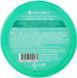 Гель універсальний зволожуючий на основі морської води Pax Moly Jeju 100 Deep Sea Water Soothing Gel 08491 фото 3