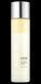 Тонер-молочко з глутатіоном для освітлення та сяйва Medicube AGE-R Glutathione Glow Toner 14447 фото 2