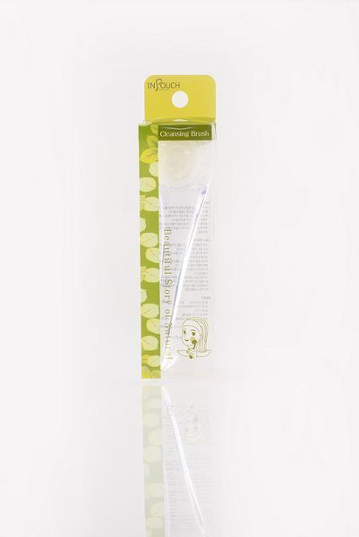 Очищувальна щітка для обличчя корейська SEVEN STAR Pore Cleansing Brush 08679 фото