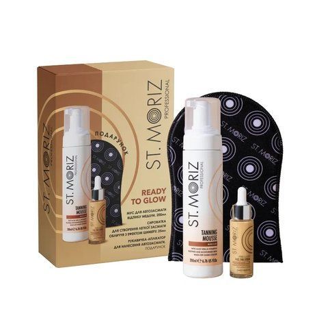 Лімітований набір для засмаги 3 в 1 St.Moriz Ready to Glow 13046 фото