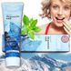Зубна паста з гімалайською сіллю, Dental clinic 2080 Mountain Crystal Salt 11214 фото 2