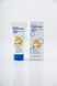 Зволожувальна нічна маска для обличчя The Orchid Skin Orchid Flower Crystal Aqua Sleeping Pack 07401 фото 3