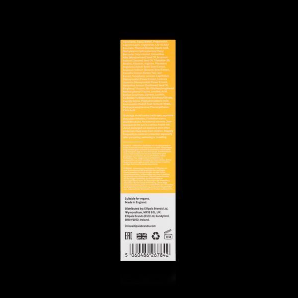 Антивіковий сонцезахисний крем для обличчя Q+A Peptide Anti-Ageing Daily Sunscreen 13196 фото