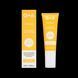 Антивіковий сонцезахисний крем для обличчя Q+A Peptide Anti-Ageing Daily Sunscreen 13196 фото 1