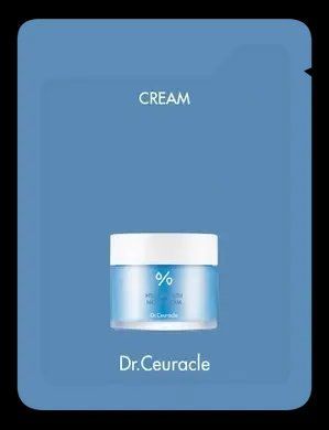 Зволожуюча нічна крем-маска з гіалуроновою кислотою Dr. Ceuracle Hyal Reyouth Night Cream 13011 фото