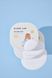 Детский солнцезащитный кушон ROUND LAB Baby Mild Sun Cushion 4711 фото 6