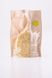 MARTINI SPA Purifying Gommage Body Sponge Губка для тела с оливковыми косточками 4100MMM фото 2