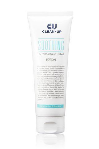 Лосьйон для обличчя і тіла CU Skin Clean-Up Soothing Lotion 300159 фото