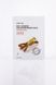 Тканинна маска для обличчя з екстрактом женьшеню LEBELAGE RED GINSENG SOLUTION MASK 08990 фото 2