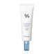 Увлажняющий солнцезащитный крем с гиалуроновой кислотой SPF 50/PA++++ Dr.Ceuracle HYAL REYOUTH MOIST SUN 11209 фото 1